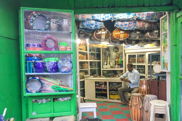 Lal bazar deals musical instrument shop